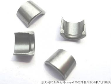 意大利比亚乔公司vespa125型摩托车发动机气门锁夹